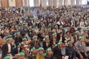 الحوثي يجبر أكثر من 2000 طفل على إعلان البيعة