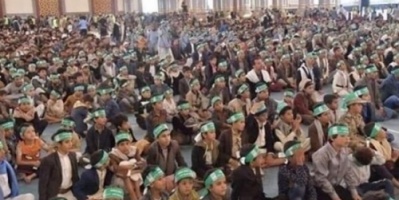 الحوثي يجبر أكثر من 2000 طفل على إعلان البيعة