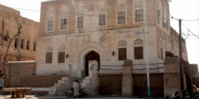 نهب وعبث حوثي بالمخطوطات الاثرية 