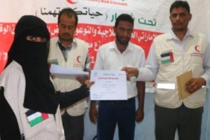 الهلال الإمارتي يختتم حملة مكافحة "الكوليرا" بالساحل الغربي