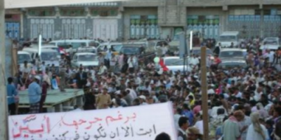 مشائخ وقبائل ردفان تدعو للاحتشاد غدا الثلاثاء في منصة الشهداء ..ردفان . 