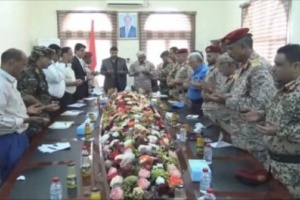 إنشاء غرفة عمليات أمنية مشتركة في #عدن