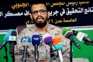 بن بريك: هجومي #عدن الإرهابيين إستهداف مباشر للجنوب وأبناءه