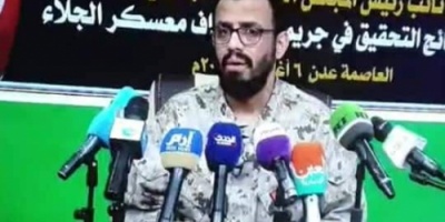 نائب رئيس الانتقالي :يكشف حقيقة إطلاق الصاروخ الذي استهدف معسكر الجلاء 