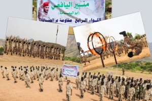 الضالع تشهد حفل تخرج كتيبة الشهيد القائد ابو اليمامة 