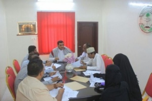 مؤتمر #حضرموت الجامع يقر إقامة فعاليات خلال عيد الأضحى المبارك
