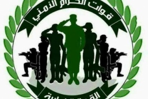 عاجل:إصابة قائد كتيبة حماية معسكر القيادة في المحفد