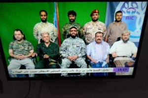 عاجل: نائب رئيس المجلس الانتقالي يعلن النفير العام والزحف صوب المعاشيق 