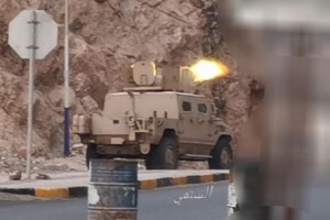  تجدد المواجهات العنيفة بمديرية صيرة في هذه الاثناء