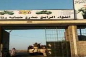 شطارة: سقوط معسكرات الإرهاب إنتصار للإرادة الشعبية