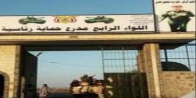 شطارة: سقوط معسكرات الإرهاب إنتصار للإرادة الشعبية