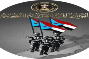 رئيس الانتقالي بعدن يضع خارطة طريق لما بعد الانتصار 