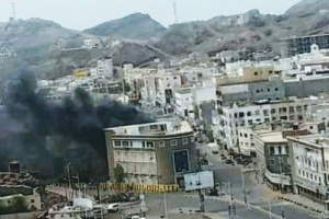 مليشيا الحماية الإرهابية تحرق البنك الأهلي بعد نهبه خلال اليومين الماضيين