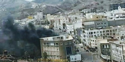 مليشيا الحماية الإرهابية تحرق البنك الأهلي بعد نهبه خلال اليومين الماضيين
