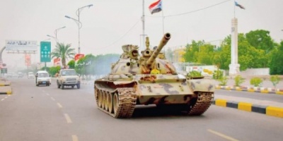 بعد ساعات من قصف #معاشيق، ردود فعل جنوبية غاضبة تجاه #السعودية