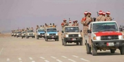 ساحل #حضرموت يستقبل عيد الأضحى بإجراءات أمنية عالية