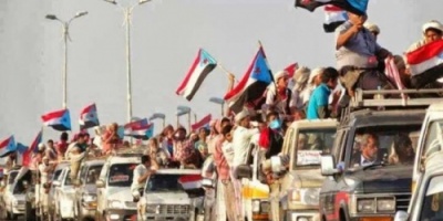 الضالع..الانتقالي والمقاومة ومنظمات المجتمع المدني تهيب بالجماهير المشاركة في مهرجان التأييد بالعاصمة عدن