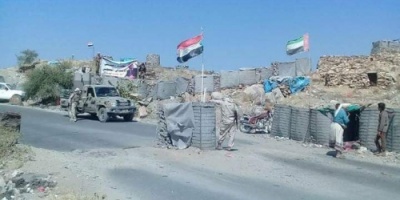 سقوط قتلى من مليشيا الحوثي أثناء محاولة تسلل فاشلة باتجاه يافع