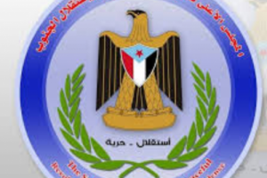 المجلس الاعلى للحراك الثوري يدعو في بيان صادر عنه جماهير شعب الجنوب للزحف إلى العاصمة عدن