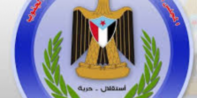 المجلس الاعلى للحراك الثوري يدعو في بيان صادر عنه جماهير شعب الجنوب للزحف إلى العاصمة عدن