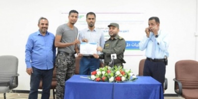 أمن #حضرموت يختتم الدورة التدريبية في حل السلام وفض النزاعات لرجال الأمن بـ #المكلا