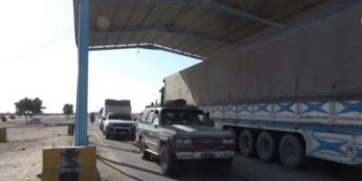 الحزام الأمني في دوفس يضبط أسلحة ومتفجرات قادمة من #مـأرب الى #عدن 