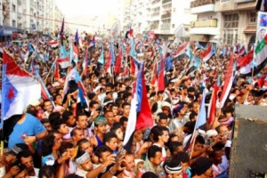 يحدث الآن : الجنوب اليوم يخرج بمليونية تأريخية في عدن 