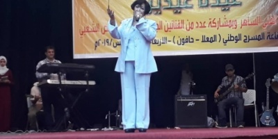 انتقالي العاصمة #عدن يقيم حفلاً فنياًً تحت شعار " عيدنا عيدين " 