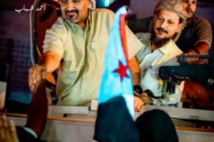 بن فريد: جماهير شعب #الجنوب في #مليونية_التمكين_والثبات تمنح شرعية التفويض لقيادة #الانتقالي