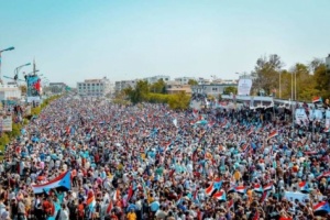 تعرف على نص البيان الختامي الصادر عن مليونية النصر ب#عدن