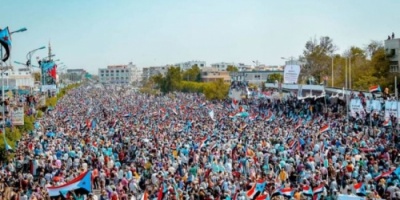تعرف على نص البيان الختامي الصادر عن مليونية النصر ب#عدن