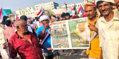 بن فريد : يؤكد تعاون الانتقالي مع التحالف لدحر المشروع الإيراني