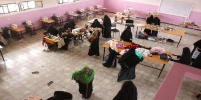 #الإمارات تعيد الحياة لمشغل نسائي في #الخوخة