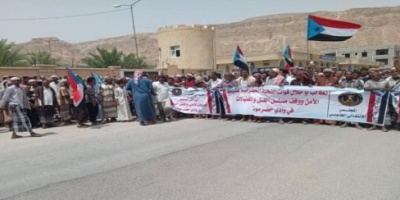 بعد اعتداء مسلح على مدنيين.. #سيئون تنتفض في وجه الاحتلال الشمالي