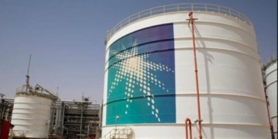 المملكة تدين الاعتداء الإرهابي الذي يمثل تهديداً لأمن الطاقة العالمية