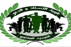 الحزام الأمني في لحج.. هذه اسباب اشاعات حزب الإصلاح الإرهابي