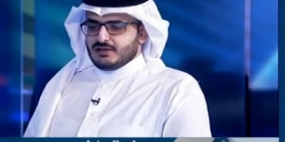 الدخيل : شعب تم سرقة وطنه منذ عام ١٩٩٠م .. وعندما اعلن العرب مواجهة عملاء #ايران لبو النداء من أول ساعة