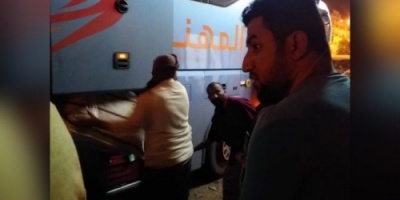 وصول اول دفعات الحجاج الى #عدن