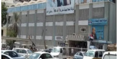 الهويدي : شركة النفط عدن وطنية بامتياز .. ولا خوف على الوطن .