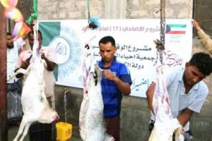 بكلفة تفوق 15 مليون ريال .. مؤسسة خيرية بوادي #حضرموت تنفذ مشروع اضاحي العيد