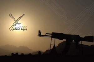 هذا ما يدور بجبهات الضالع "تفاصيل"