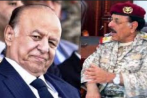 خلافات داخل الشرعية اليمنية تفشل اجتماعاً كان مزمع عقده في الرياض