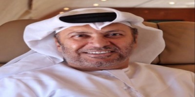 وزير الخارجية الإماراتي يتحدث عن الحوار بين اليمن وجنوبه ويؤكد بأنه يعبر عن إهتمام خليجي