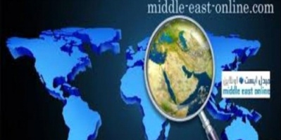 موقع ميدل ايست أونلاين البريطاني: الوحدة بين الجنوب والشمال خطأ تاريخيًا دفع ثمنه الجنوب