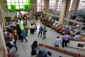 قيادي في الانتقالي :البنك المركزي في العاصمة عدن يزاول مهامه بشكل طبيعي