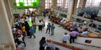 قيادي في الانتقالي :البنك المركزي في العاصمة عدن يزاول مهامه بشكل طبيعي