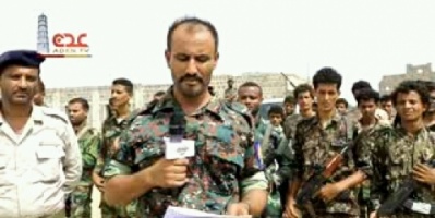 قائد القوات الخاصه فرع لحج  يعزي في وفاة الوالد محمد محسن الشوحطي