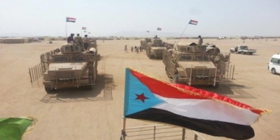 محلل سياسي يسخر من الشرعية: #الامـارات واجهت الحزام الناسف بالحزام الأمني 