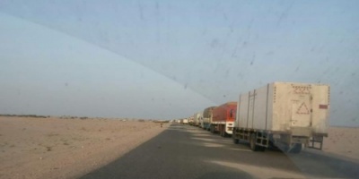 قيادة التحالف تفتح الطريق الساحلي الرابط بين #عدن و#المكلا بعد إغلاقه بسبب زحف الكثبان الرملية