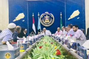 خلال اجتماعها مع المؤسسات الخدمية.. هيئة رئاسة الانتقالي تناقش عدداً من المواضيع الهامه المرتبطة بحياة المواطنين في العاصمة عدن 